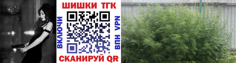 Магазин наркотиков Тула Марихуана ссылка на мегу вход ГАШИШ Alpha-PVP