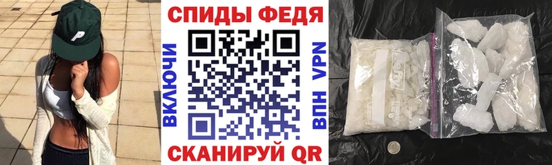 хочу   Тула  hydra как войти  Amphetamine 98% 