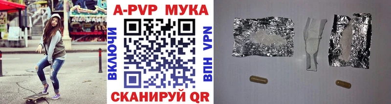 Alpha-PVP СК КРИС Тула