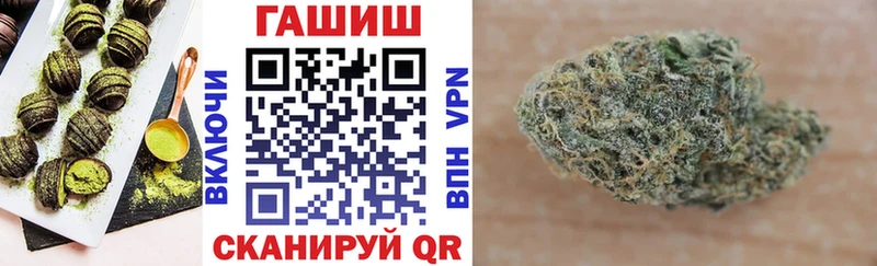 Canna-Cookies конопля что такое наркотик Тула