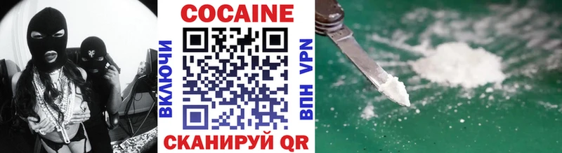 цена наркотик  это наркотические препараты  Cocaine Columbia  Тула 