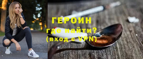 СК Бугульма