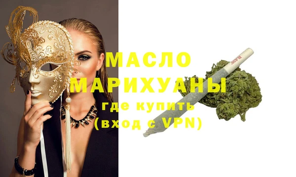 mix Бородино