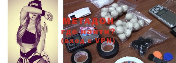 mix Бородино