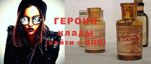 СК Бугульма