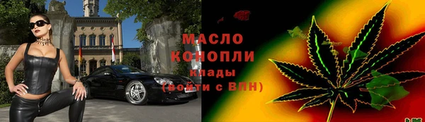 СК Бугульма
