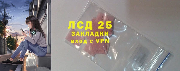 СК Бугульма