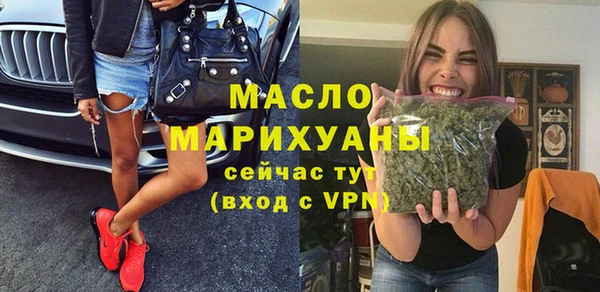 СК Бугульма