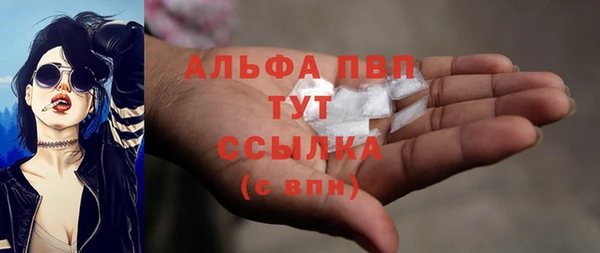mix Бородино