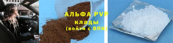 mix Бородино