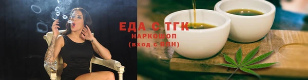 mix Бородино
