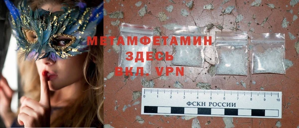 mix Бородино