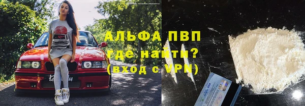 СК Бугульма