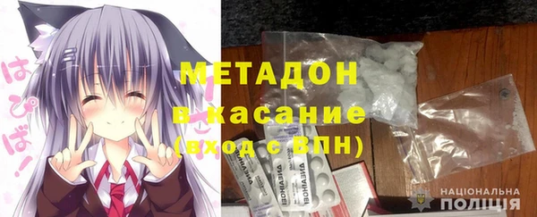 mix Бородино