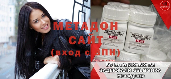 mix Бородино