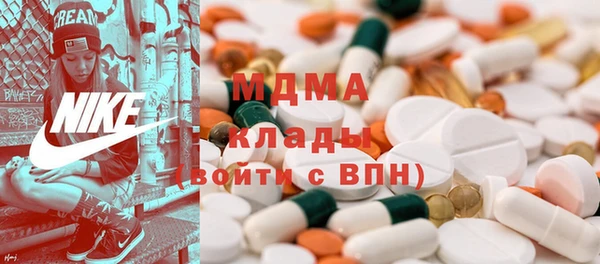 mix Бородино