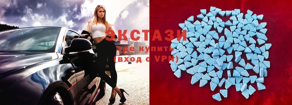 СК Бугульма