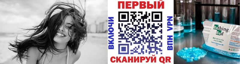 hydra ссылки  Тула  МЕТАМФЕТАМИН винт  продажа наркотиков 