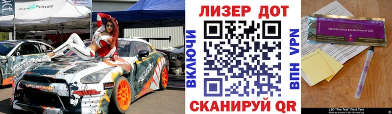 Наркотические марки 1500мкг  Тула 