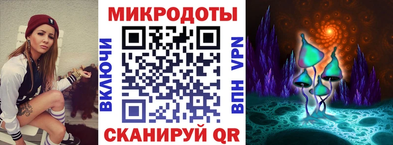 Псилоцибиновые грибы мицелий  Тула 