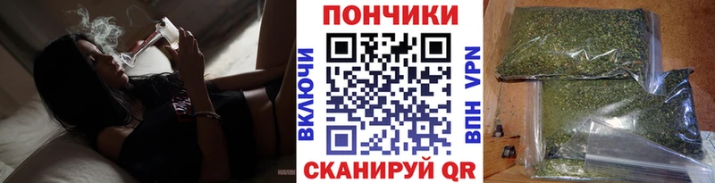 продажа наркотиков  даркнет как зайти  Каннабис ГИДРОПОН  Тула 